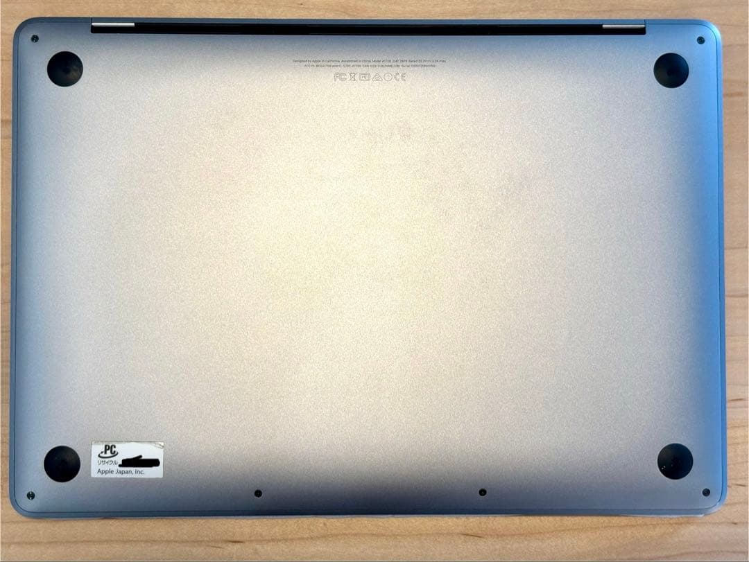 MacBook Pro 13インチ late 2016 スペースグレー