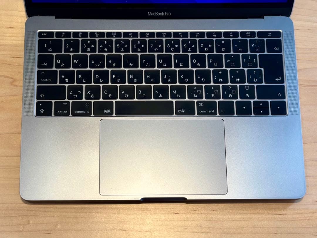 MacBook Pro 13インチ late 2016 スペースグレー
