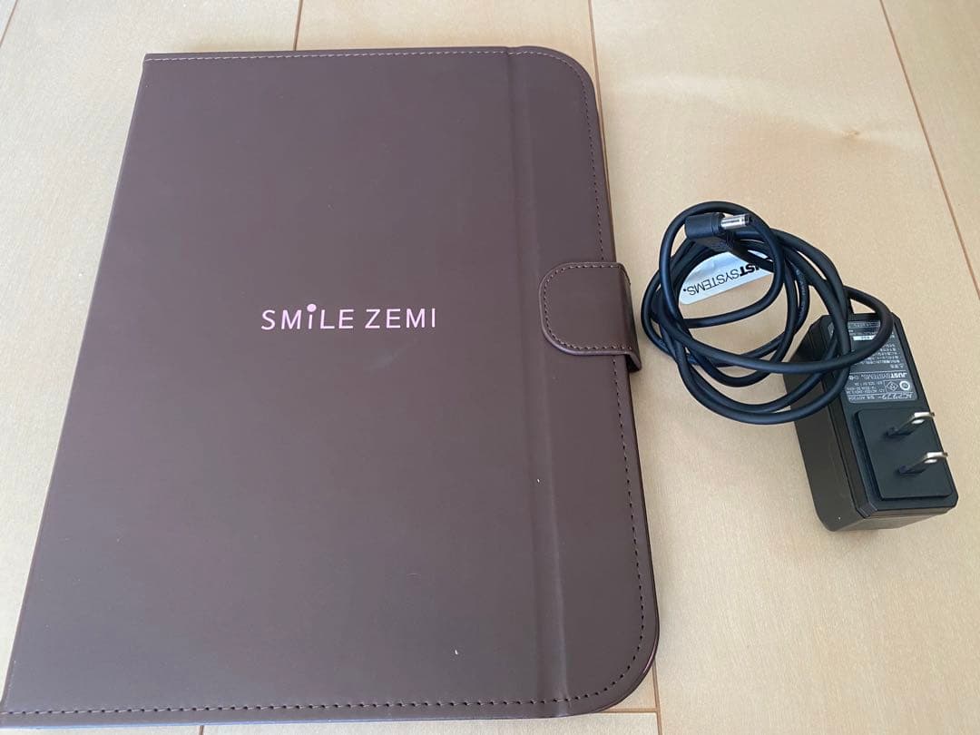 スマイルゼミ　タブレット　年中4月〜年長4月まで