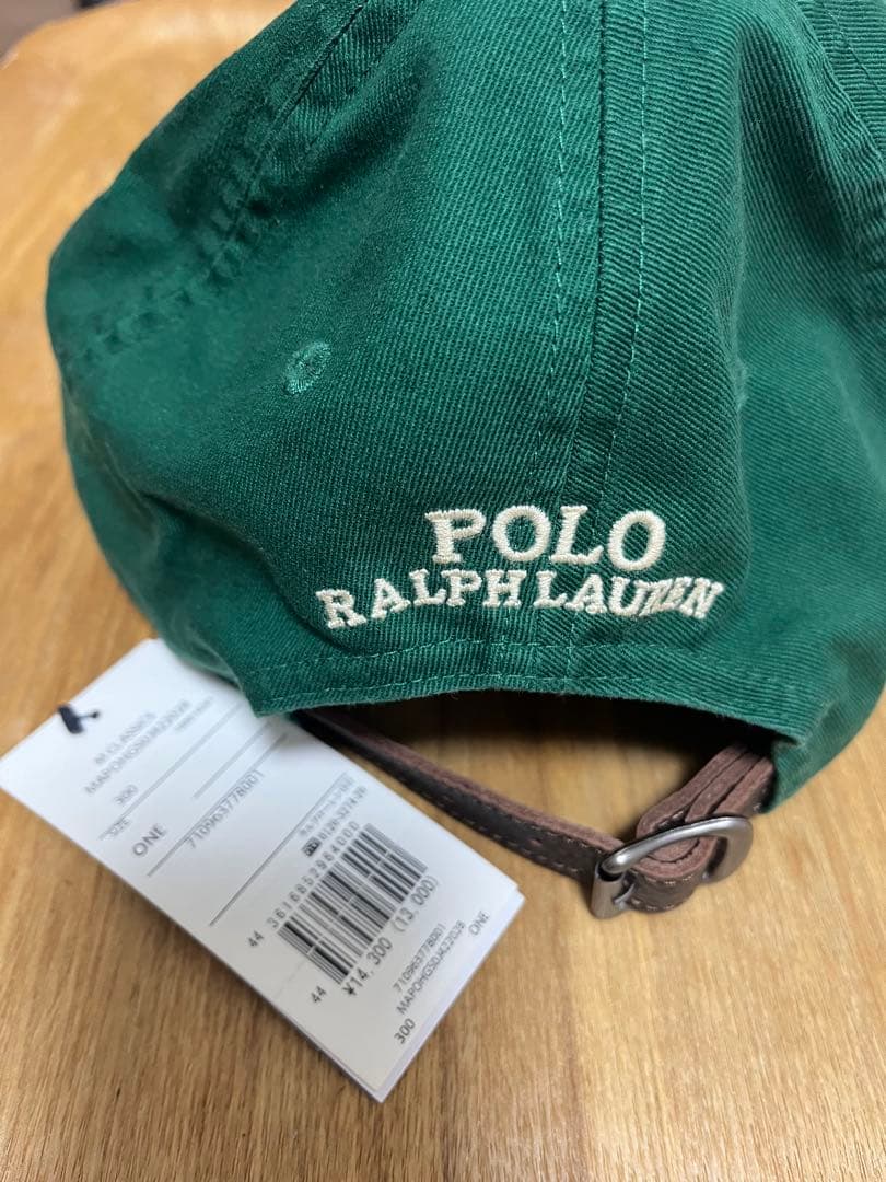 Polo ベア ツイル ボール キャップ　ラルフローレン　ラルフベア　グリーン