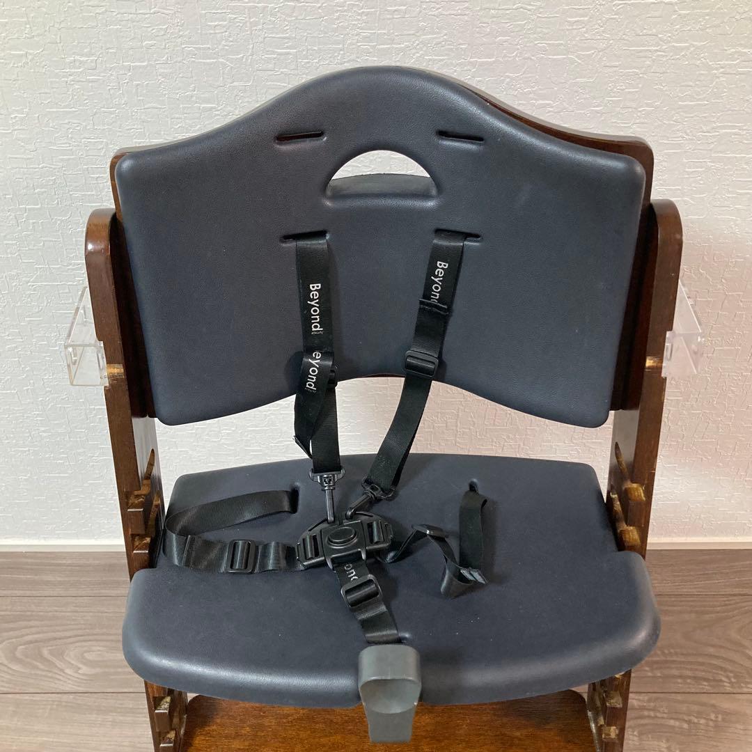 美品 ビヨンドジュニア ハイチェア ベビーチェア マホガニー/ブラックパール