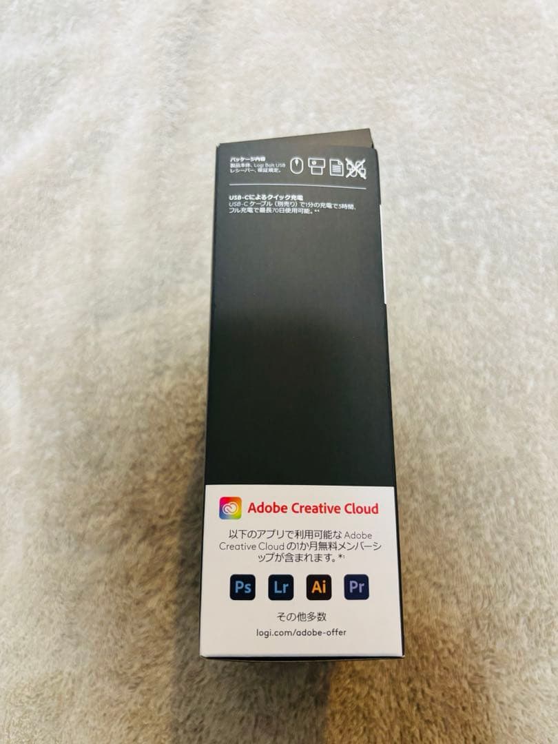 【サワワ】ロジクール　MX MASTER4