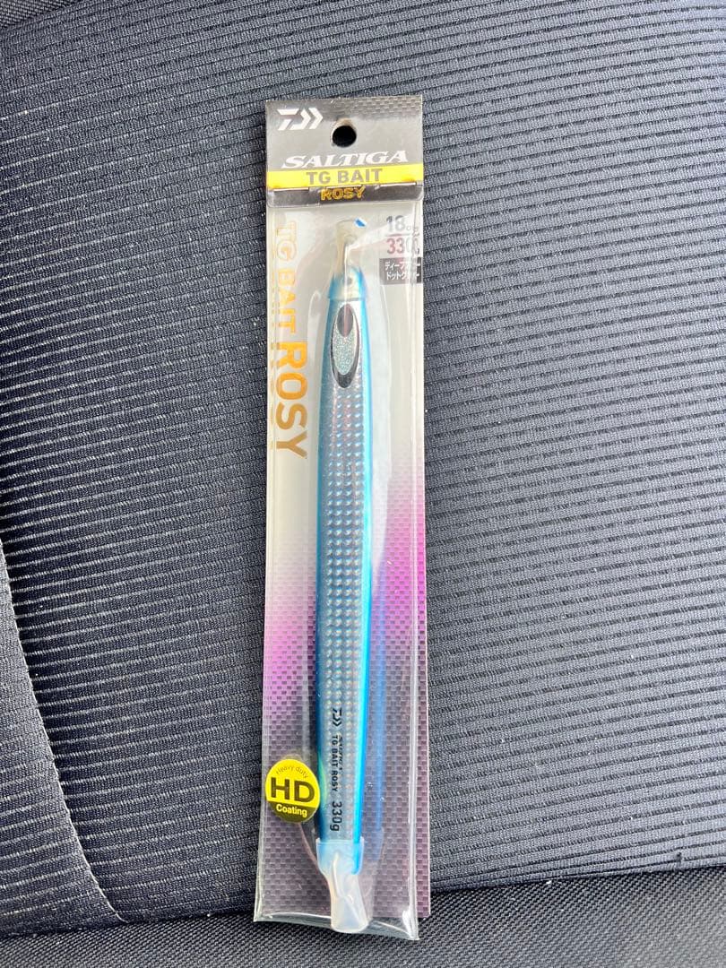 ダイワ　ソルティガ　TGベイト ロジー　ROSY 330g ×2