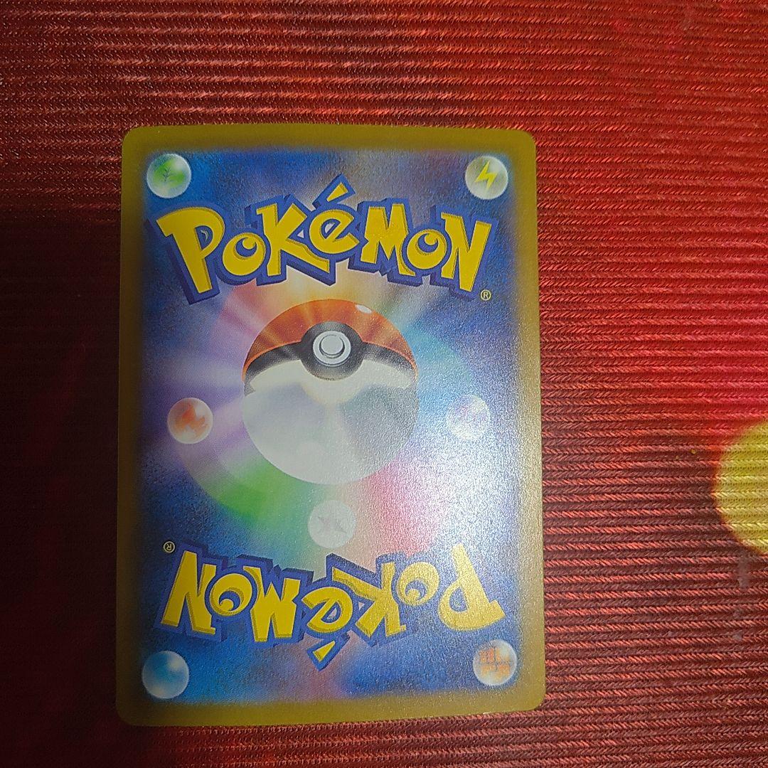 カナリィ　ポケモンカド