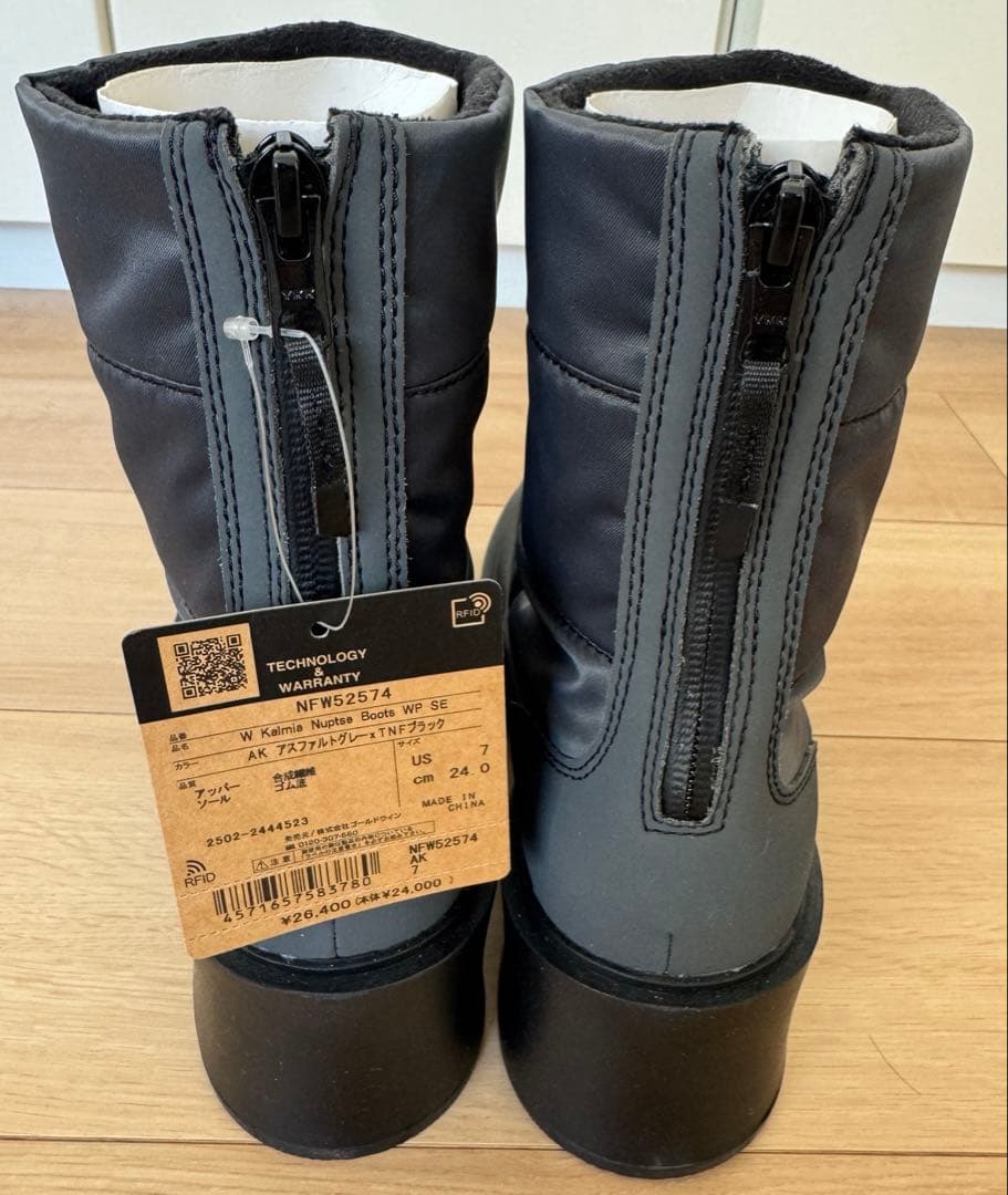 THE NORTH FACE カルミア　ヌプシ　ブーツ　ウォータープルーフ　SE
