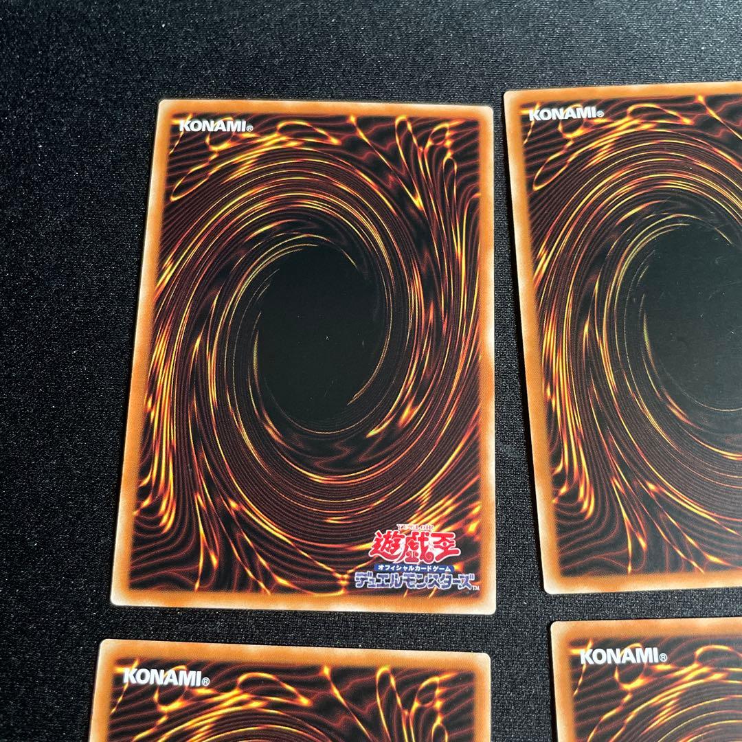 遊戯王　炎王関連　中国語簡体字　アジア版　25thシークレット