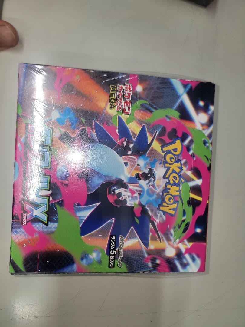 ポケモンカード MEGA インフェルノX