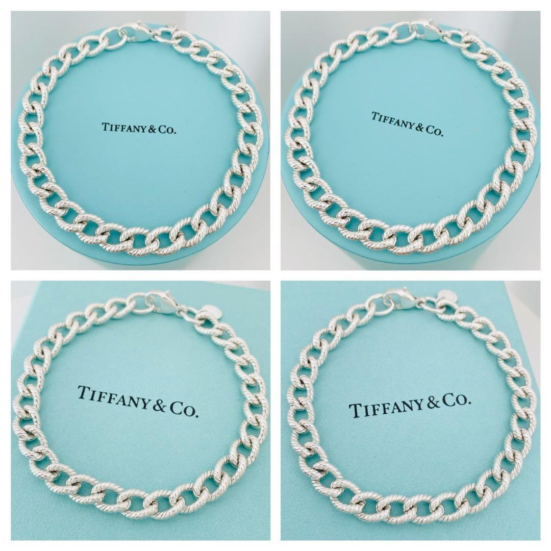 極美品★ティファニー バングル ツイストロープ チェーン リンク ブレスレット