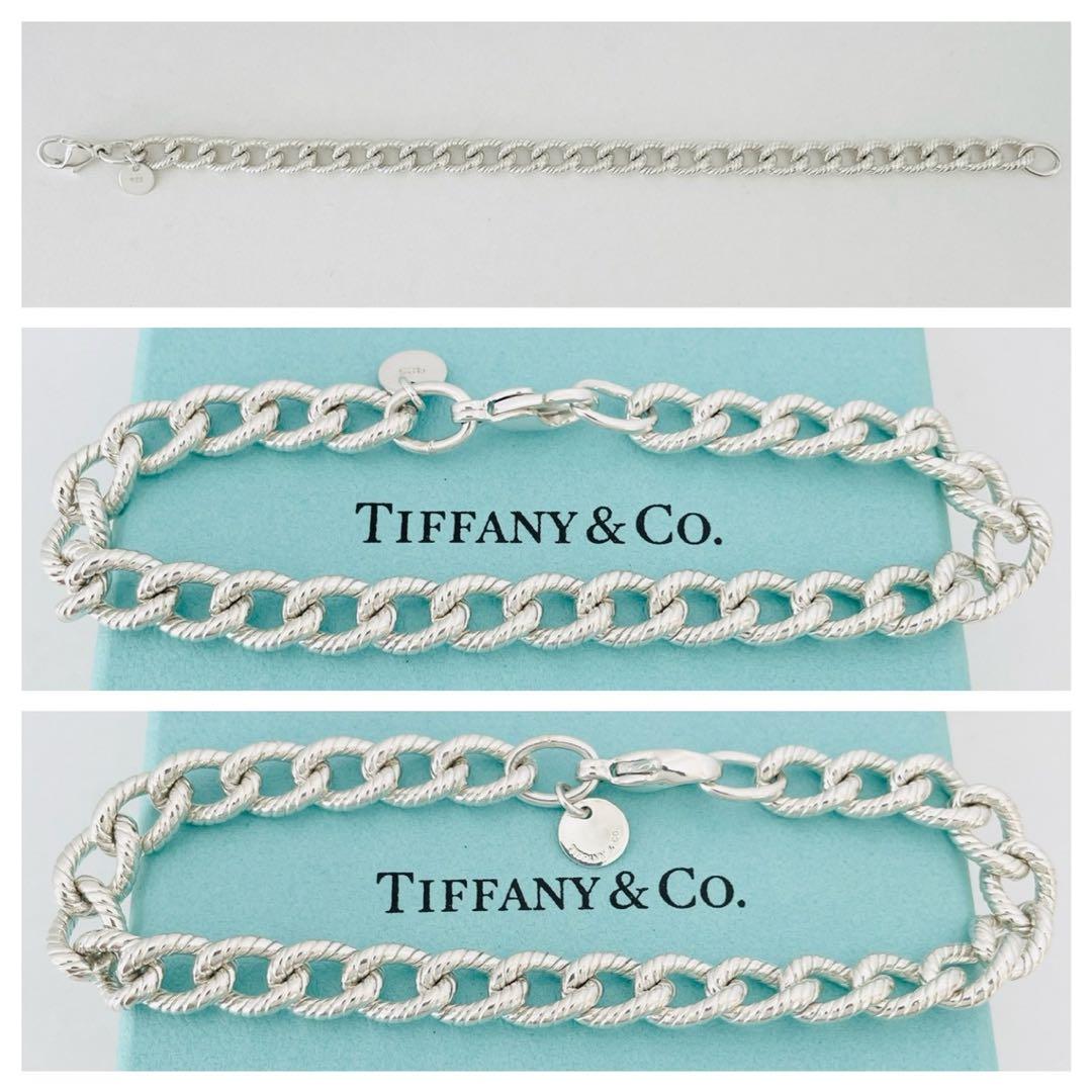 極美品★ティファニー バングル ツイストロープ チェーン リンク ブレスレット