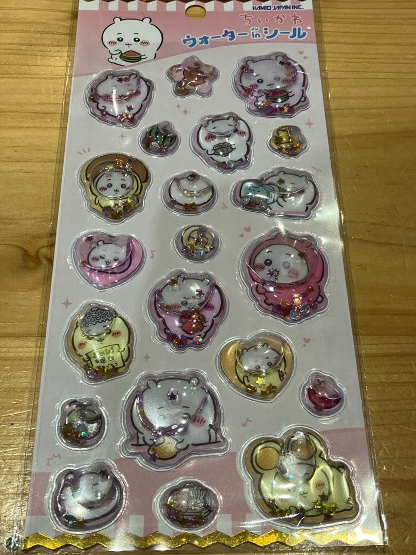 ちいかわ　ウォーターinシール　4種 コンプリートセット