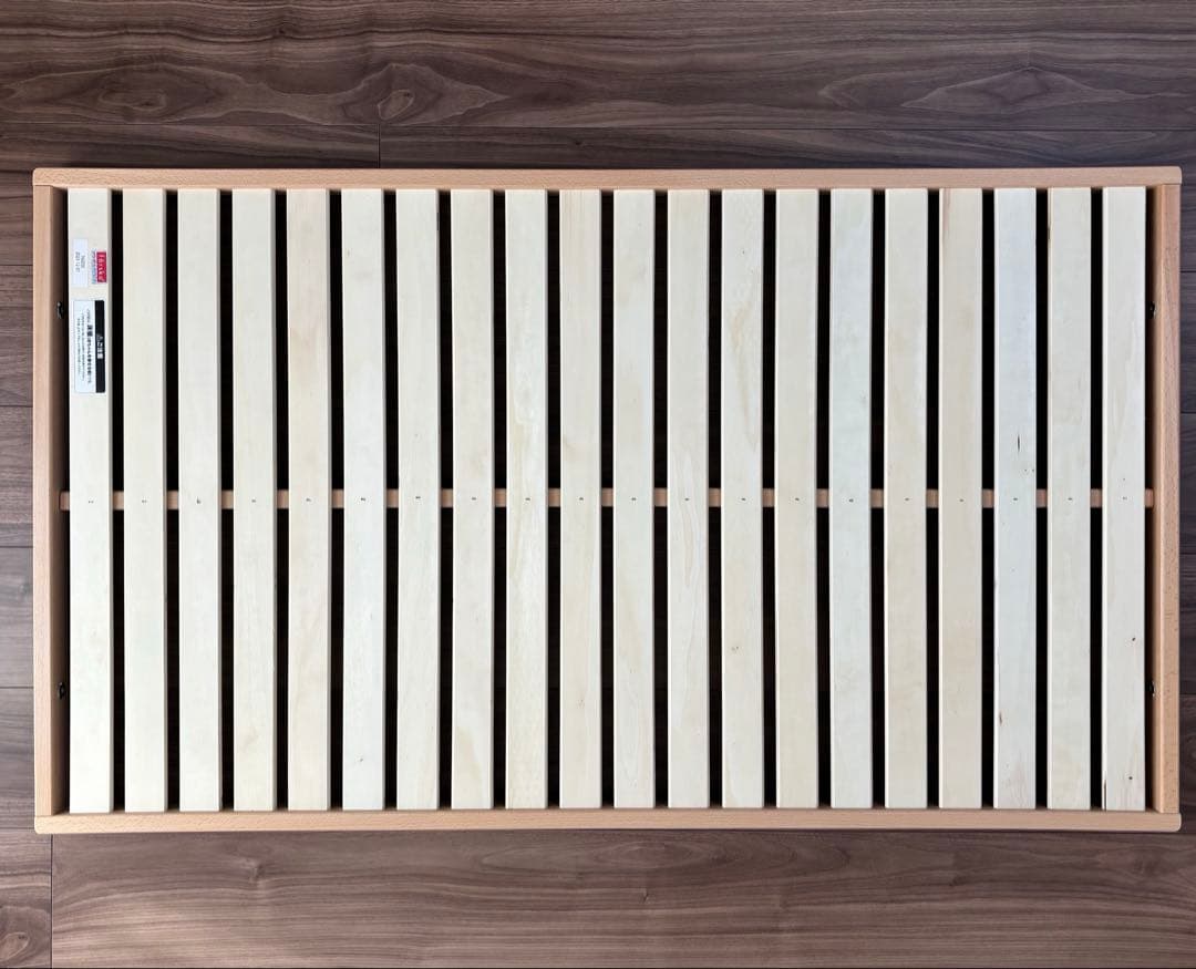 ファルスカ　ベッドサイドベット03　木製ベビーベッド　ナチュラルウッド