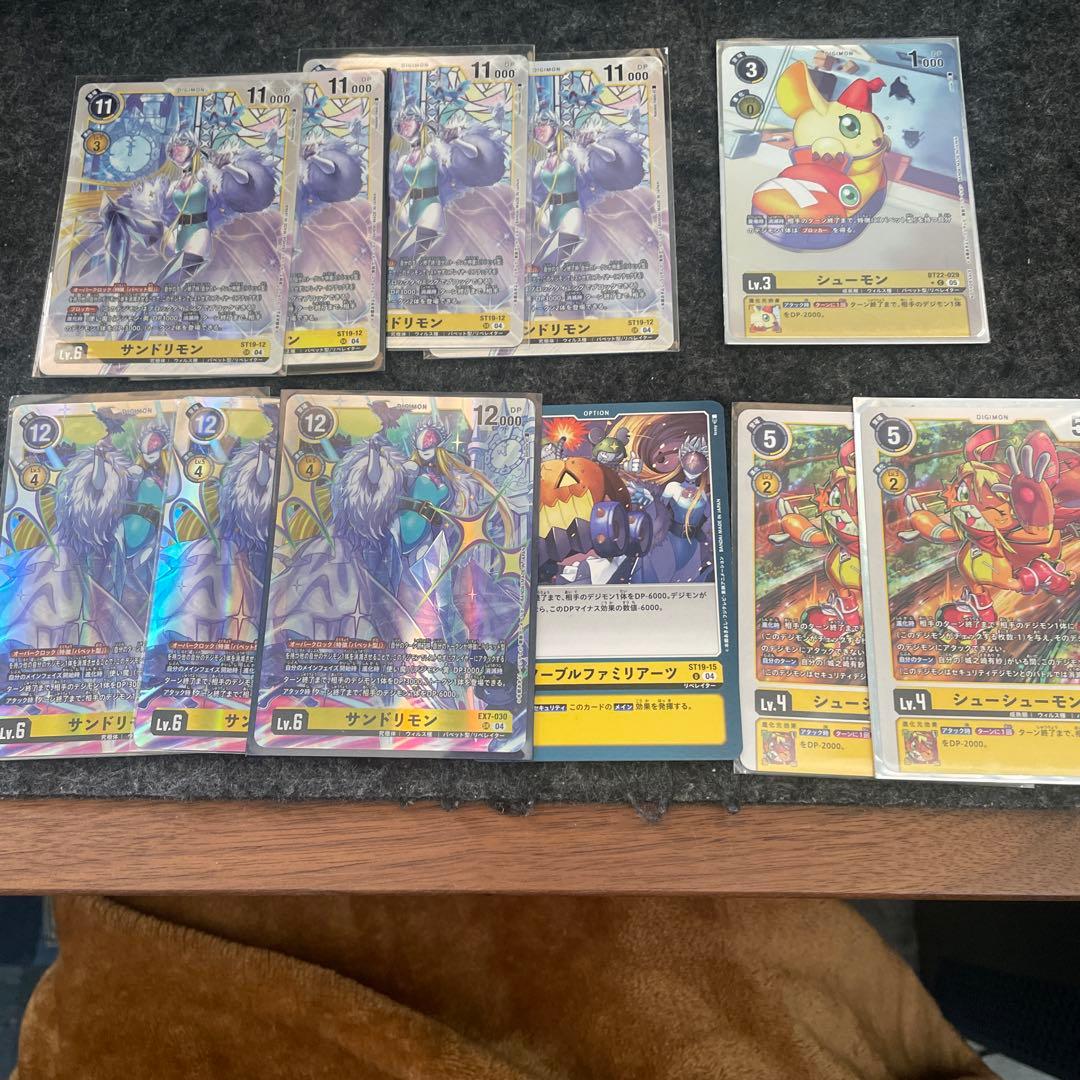 デジモンカード　パペット　リベレイターデッキ　パーツセット