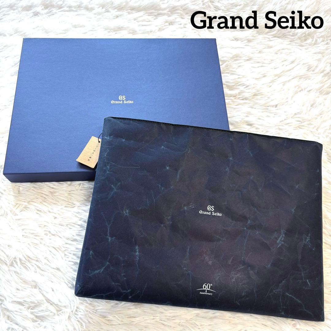 未使用✨グランドセイコー 60周年記念 パソコンケース クラッチバッグ 箱付き