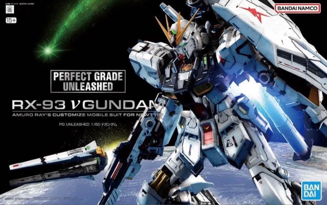 【sato 】pg 1/60 νガンダム +ledユニットセット