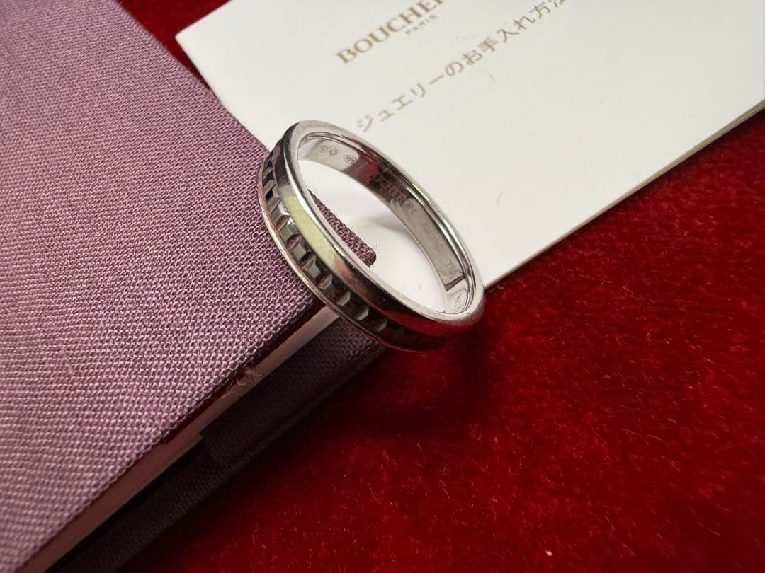 宗藤BOUCHERON指輪キャトルブラックハーフK18WGブラックPVD