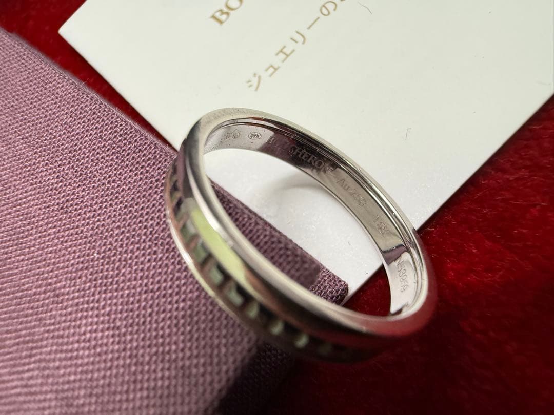 宗藤BOUCHERON指輪キャトルブラックハーフK18WGブラックPVD