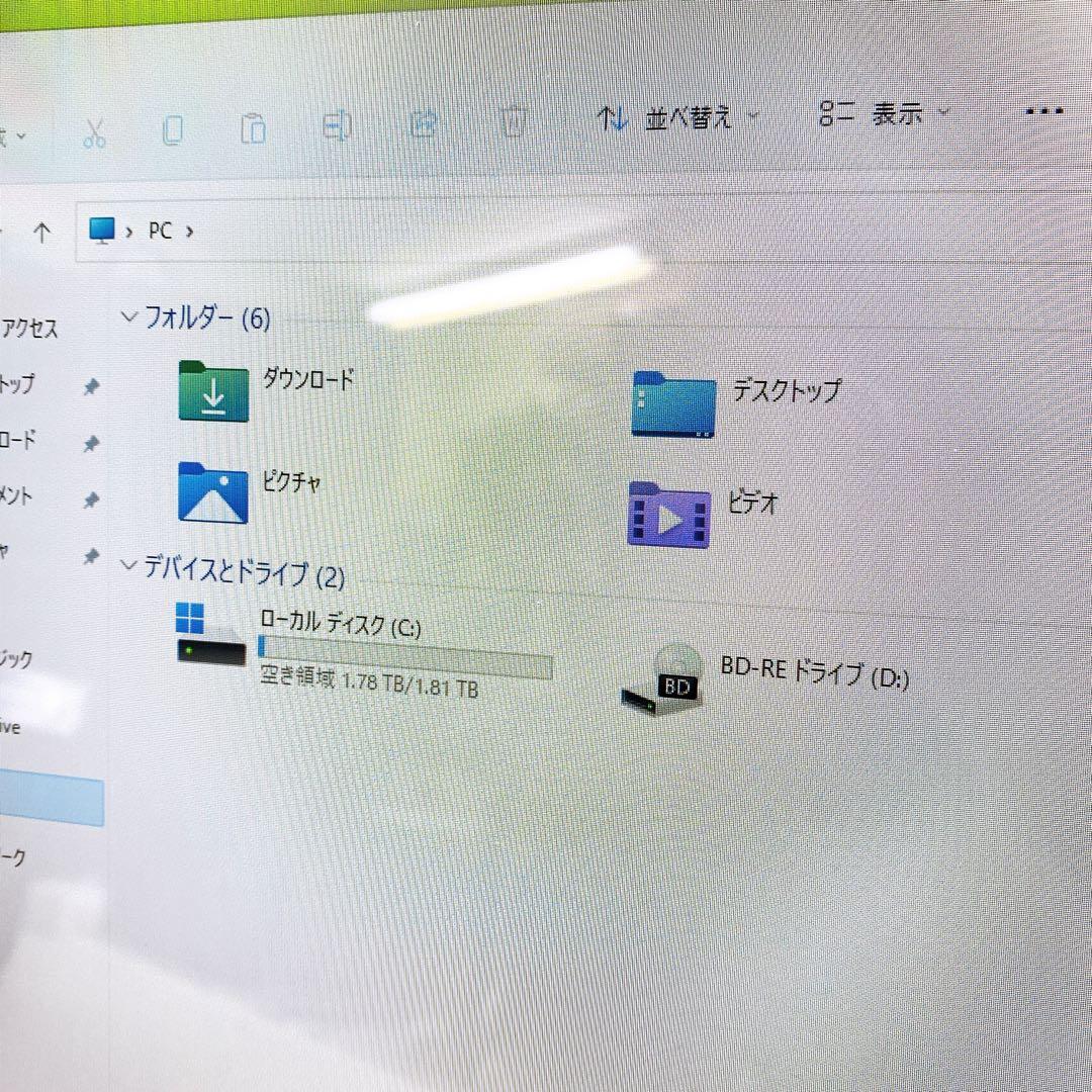 富士通FMV 一体型デスクトップパソコンCore i7 8GB 管A100