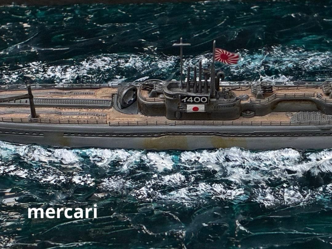 1／700 日本海軍潜水艦 伊400 & 搭載機青嵐 洋上ジオラマ仕上