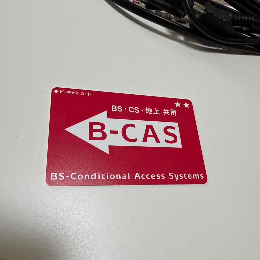 SHARP ブルーレイレコーダー 2B-C10BW2