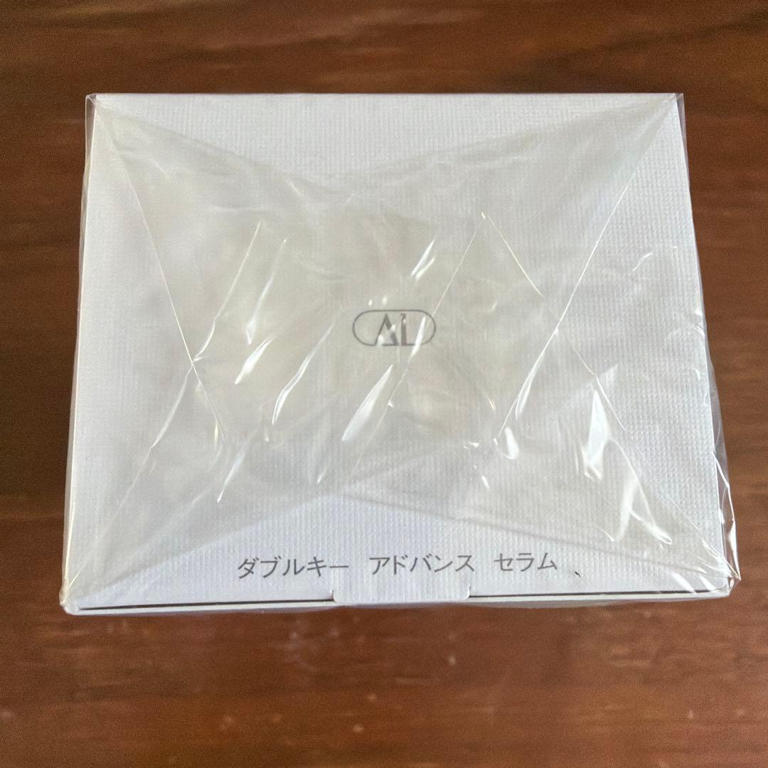 【未開封】EXCIA ダブルキー アドバンス セラム 40ml