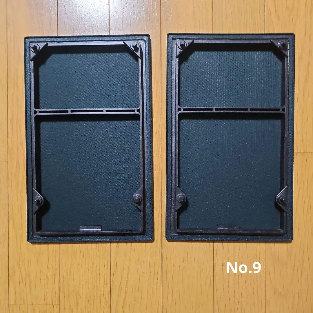 ダイアトーン　DS－B1　スピーカー