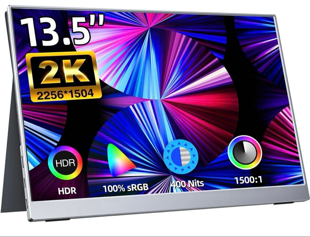 kksmart 13.5インチ　モバイルモニター