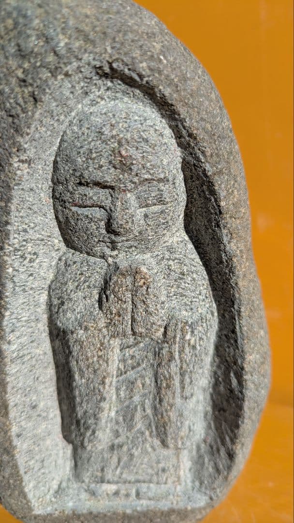 石仏、地蔵菩薩、15センチの地蔵、倉田辰彦作