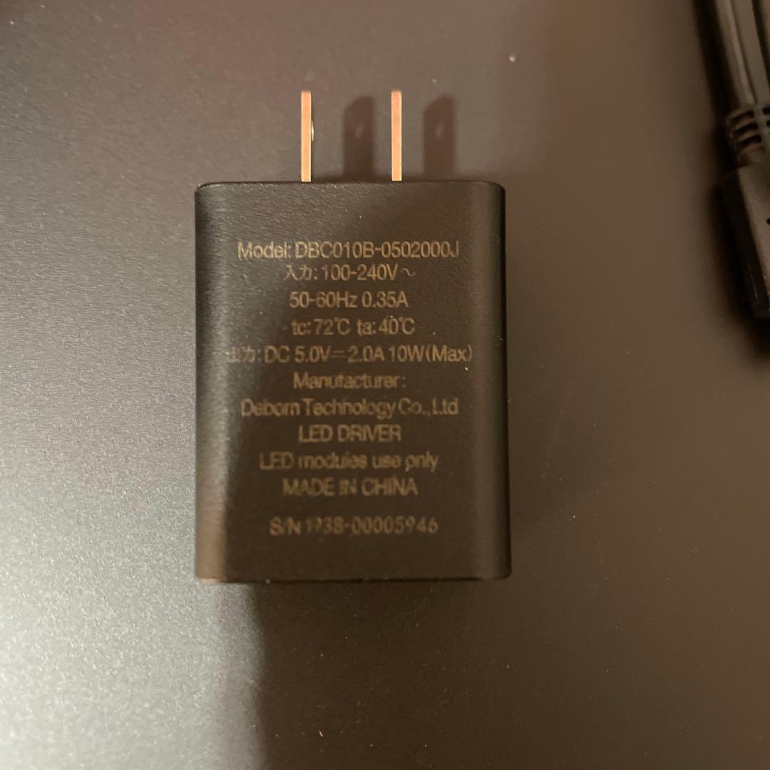 Y*u様 バルミューダ ザ・ランタン ポータブルLEDランタン L02A-WH