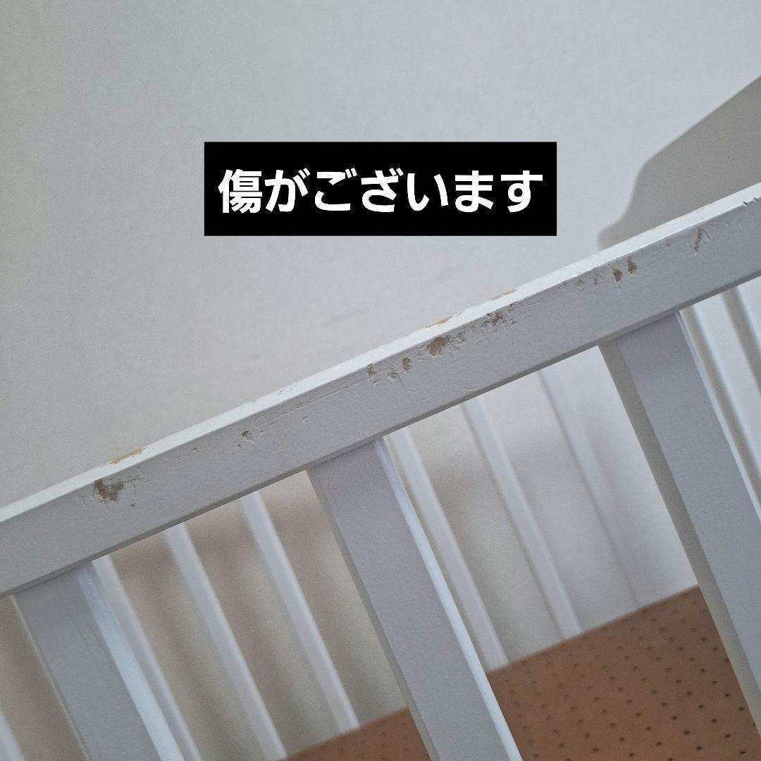 【全国一律送料無料】KATOJI 木製 ミニタッチベビーベッド ホワイト