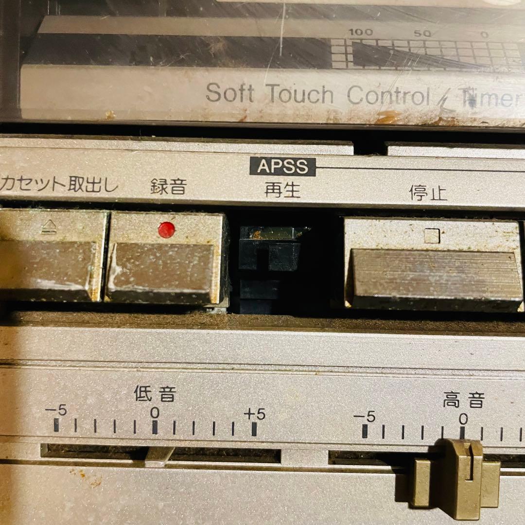 SHARP シャープ GF-535 THE SEARCHER-XL ラジカセ