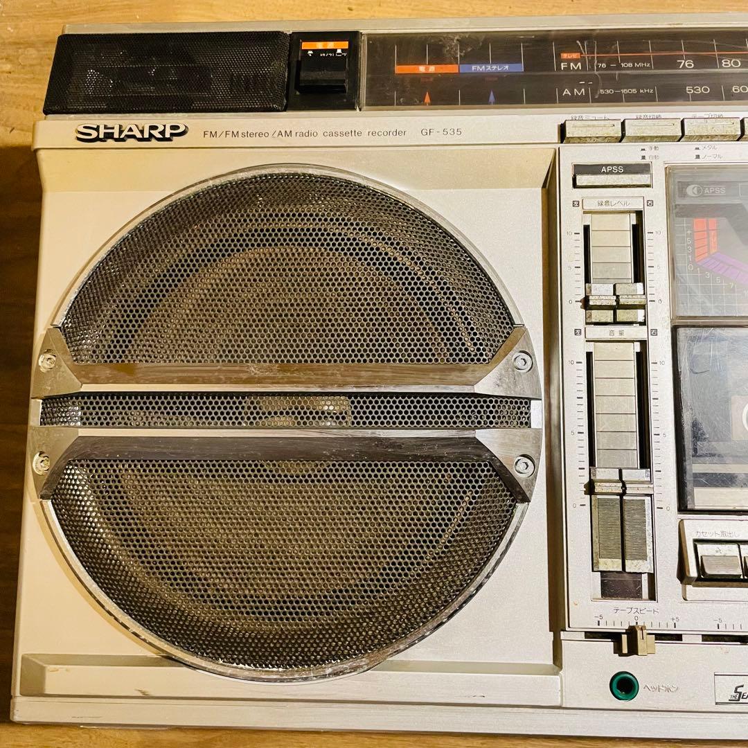 SHARP シャープ GF-535 THE SEARCHER-XL ラジカセ