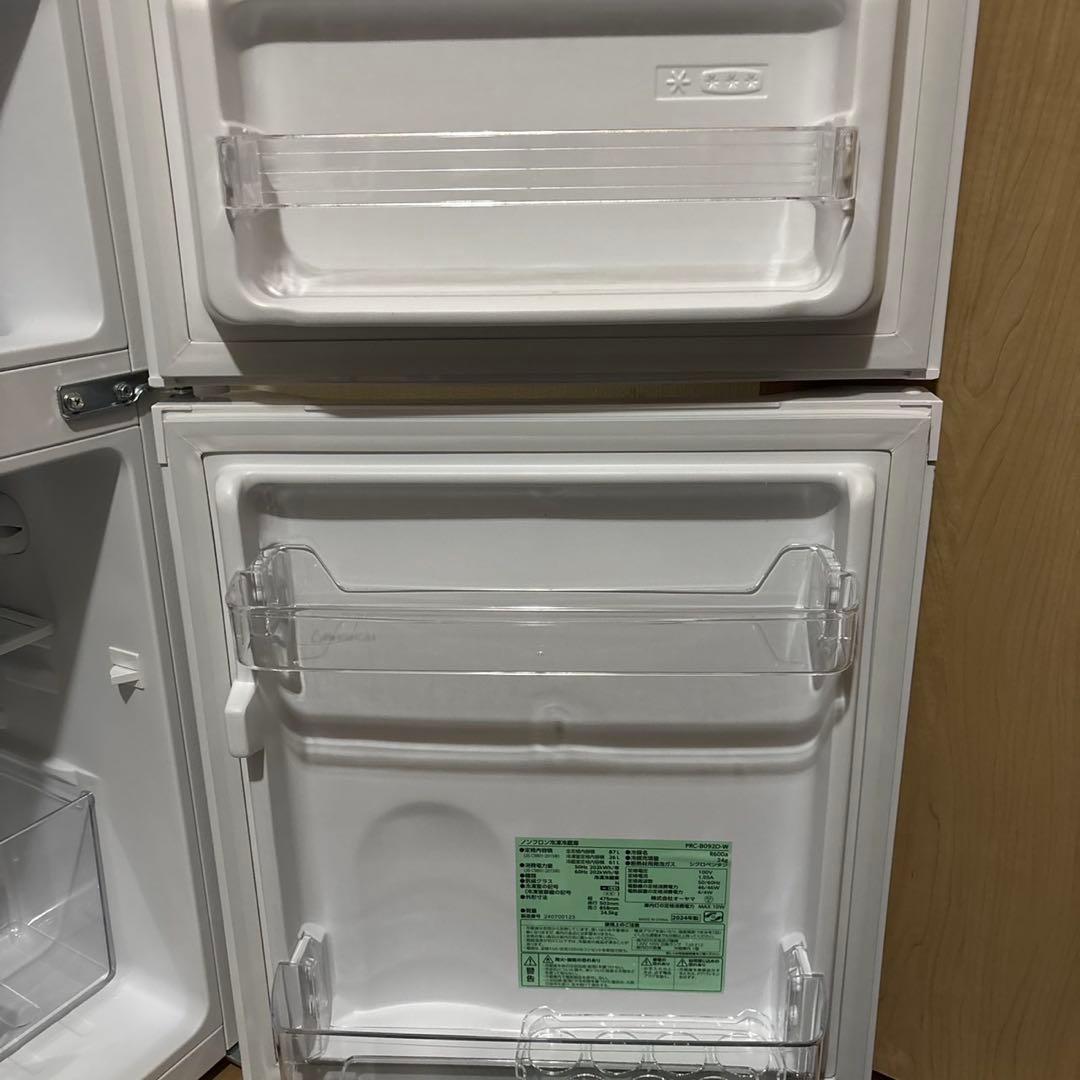 アイリスオーヤマ　冷蔵庫