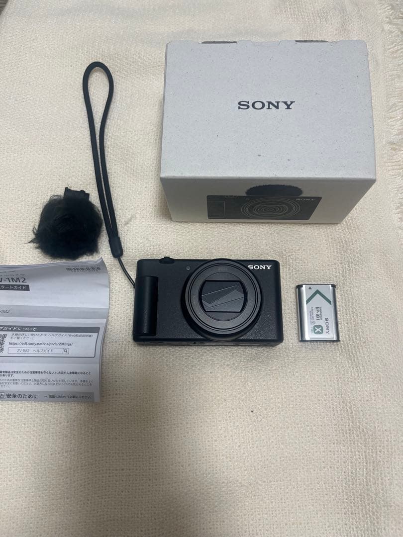 SONY ソニーVLOGCAM ZV-1 IIコンパクトデジタルカメラ