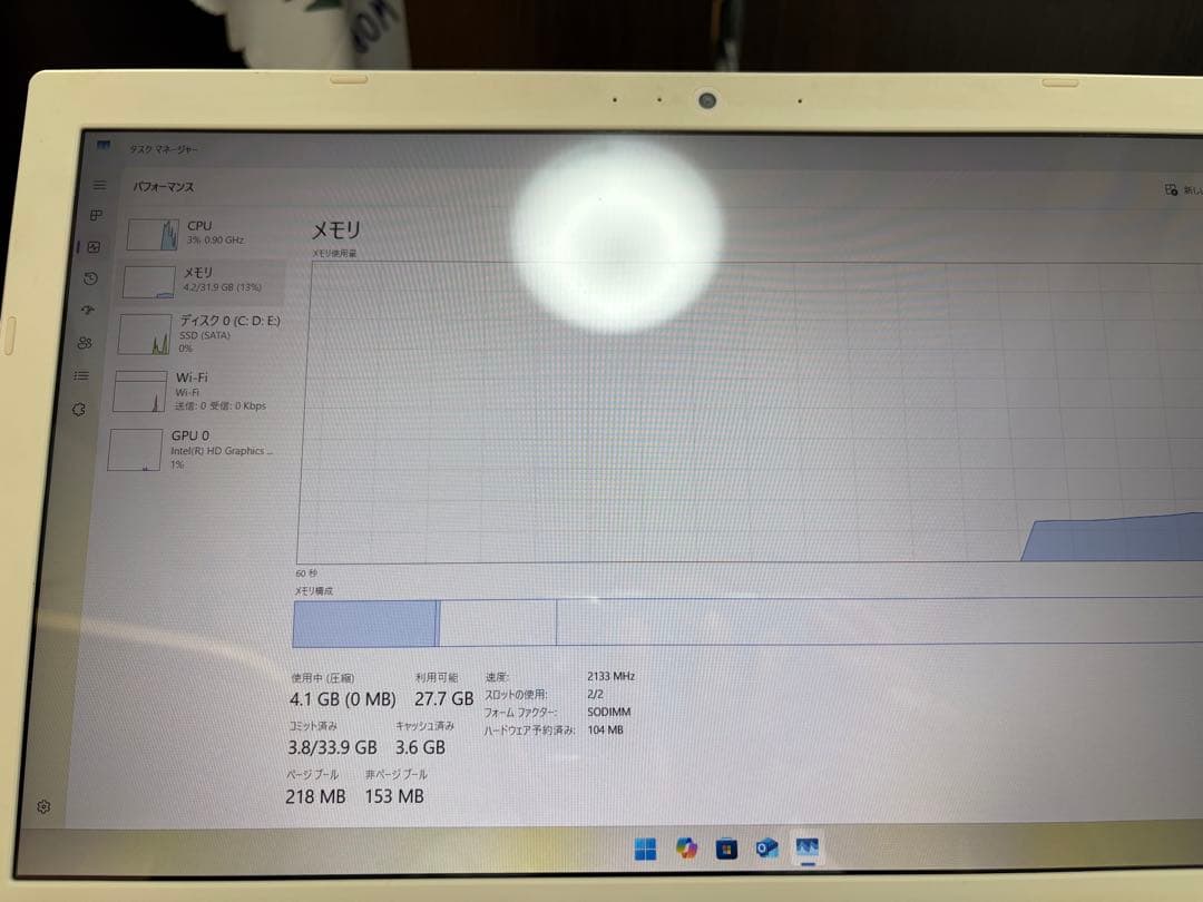 高性能dynabook T65 大容量メモリ 15インチ DVDドライブ PC