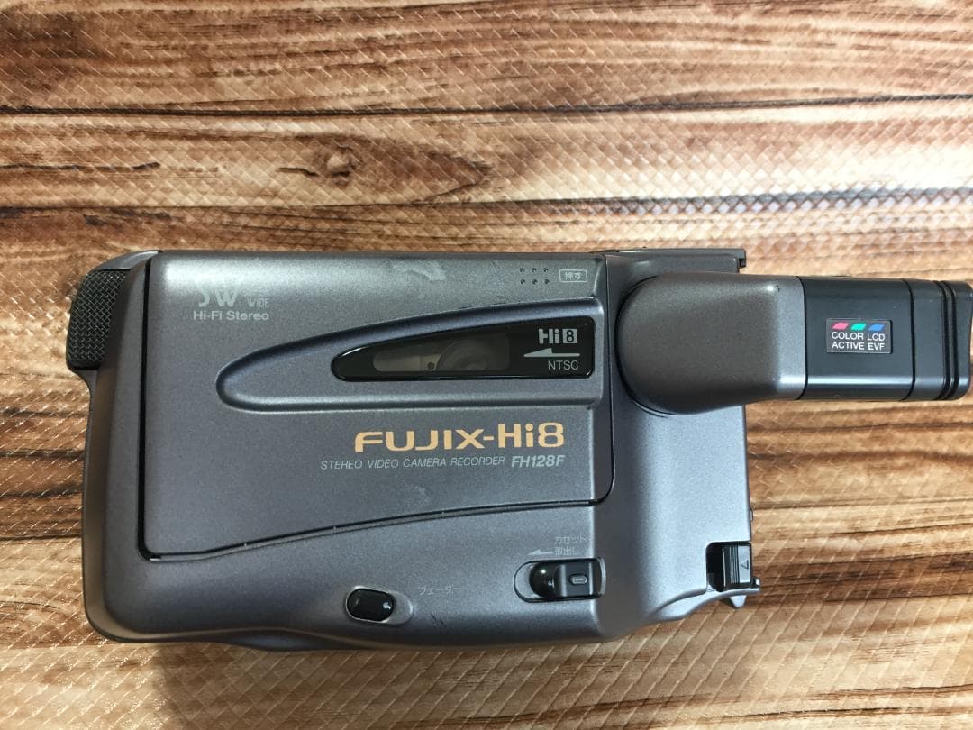 再生ダビングOK　FUJIX-8　FH128F　付属品有　Hi8