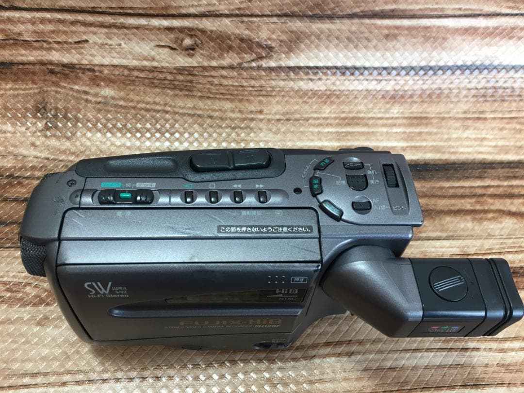 再生ダビングOK　FUJIX-8　FH128F　付属品有　Hi8