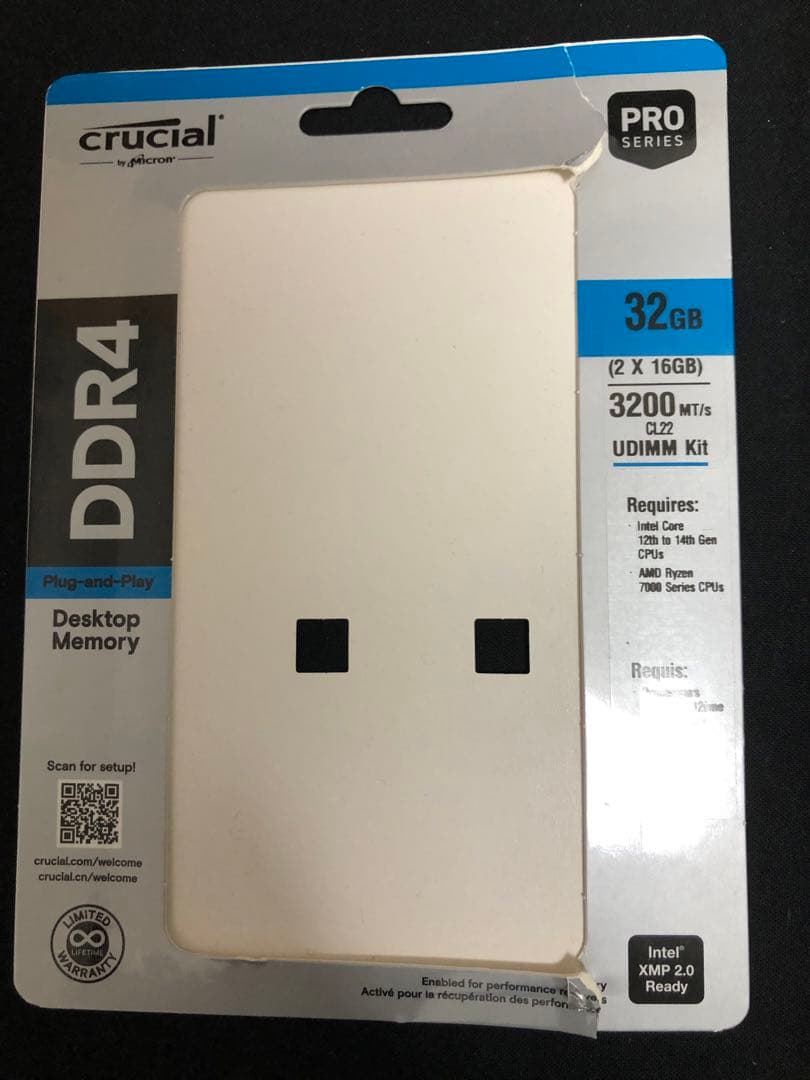 Crucial PRO DDR4-3200 32GB(16GBX2枚)