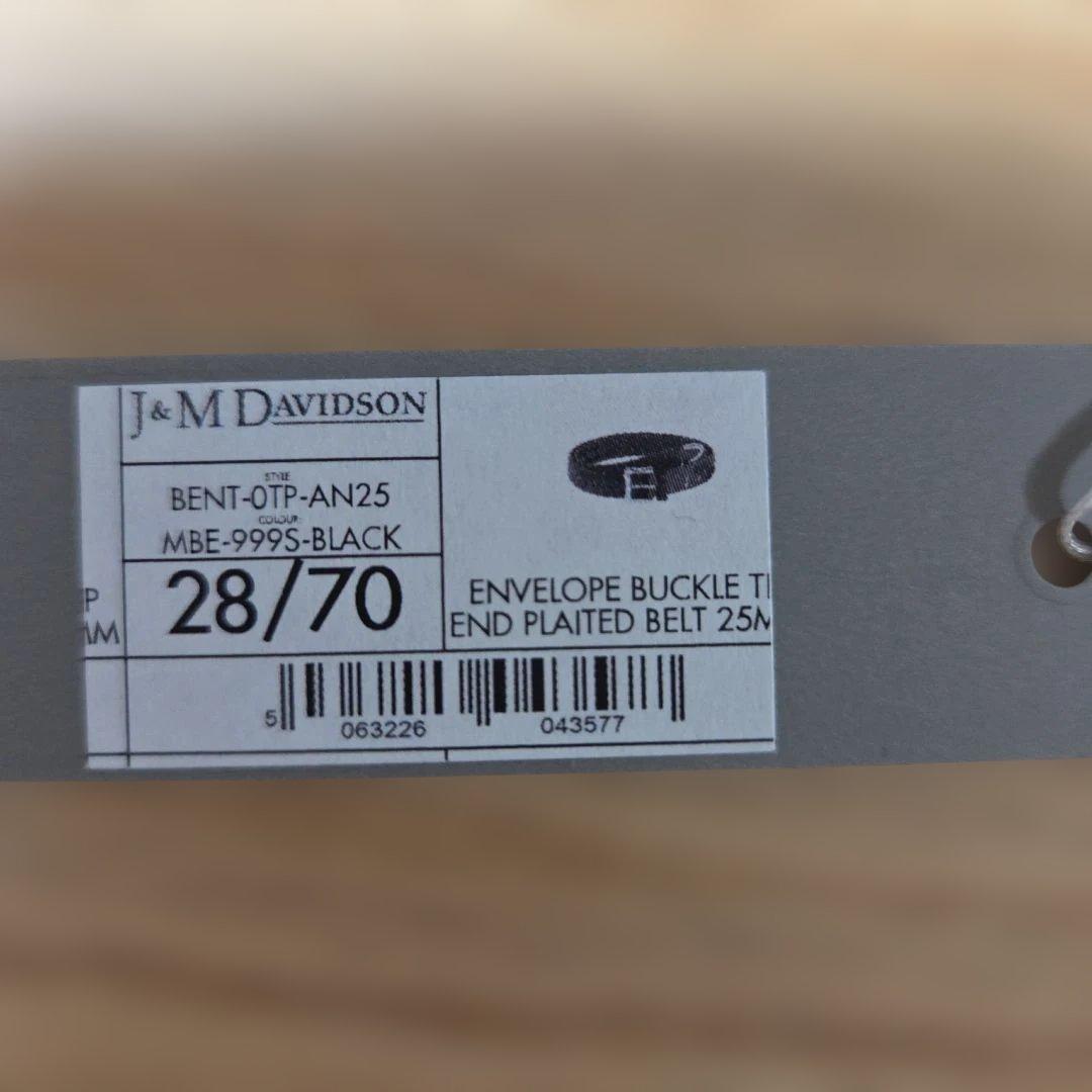 J&M DAVIDSON ブラック 編み込みベルト 28/70