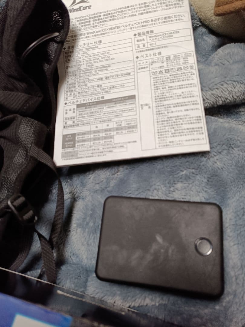 WindCore ICE×HEATER ベスト PRO