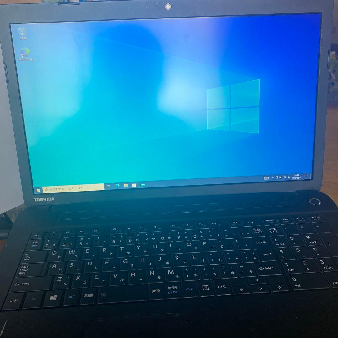 TOSHIBAノートパソコン