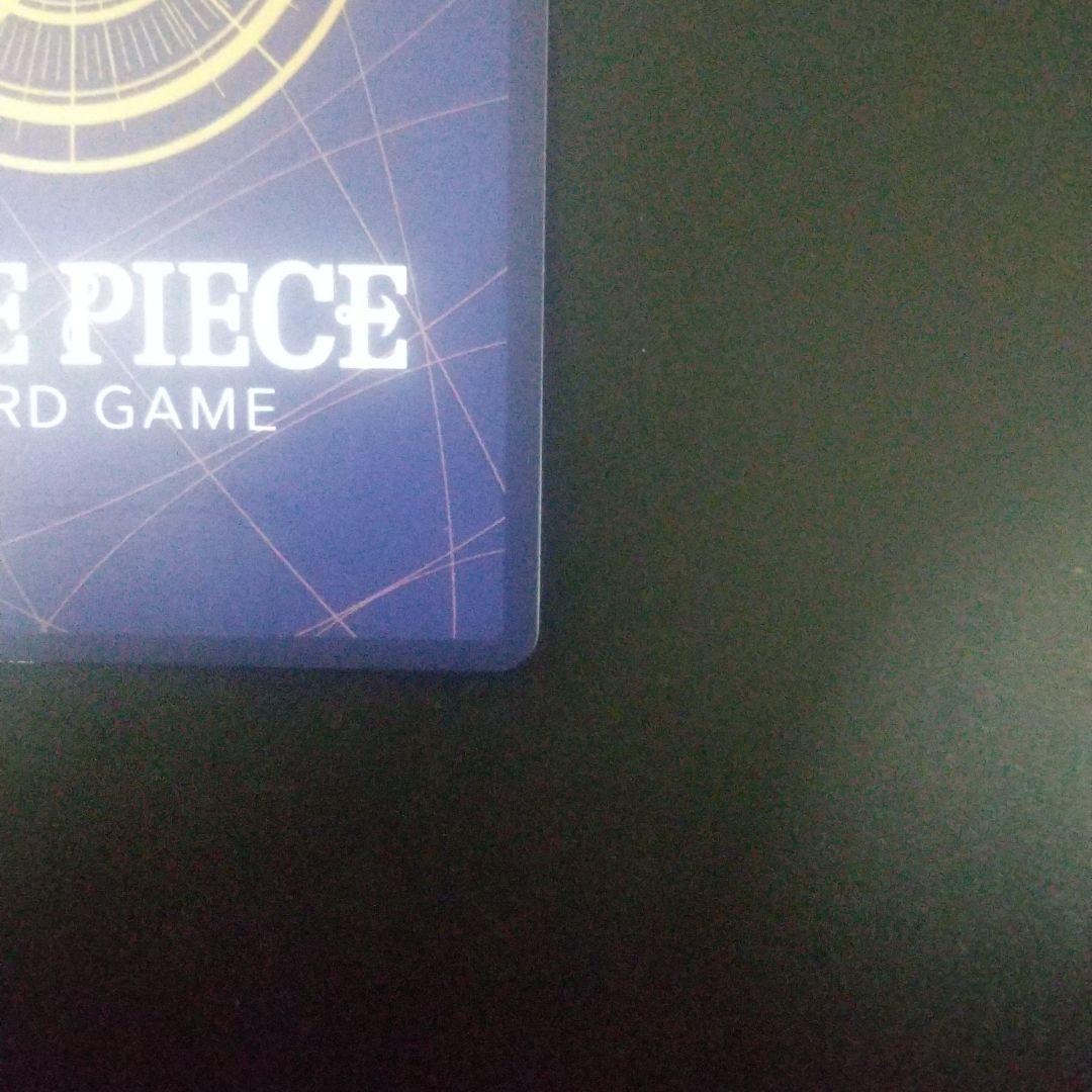 モンキー・D・ルフィ フラッグシップ