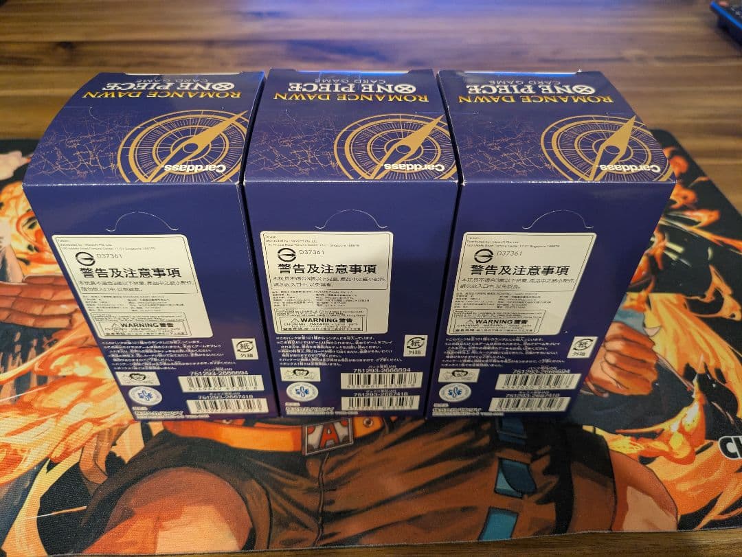 ワンピースカードゲーム　ロマンスドーン　未開封テープ付き　3BOX