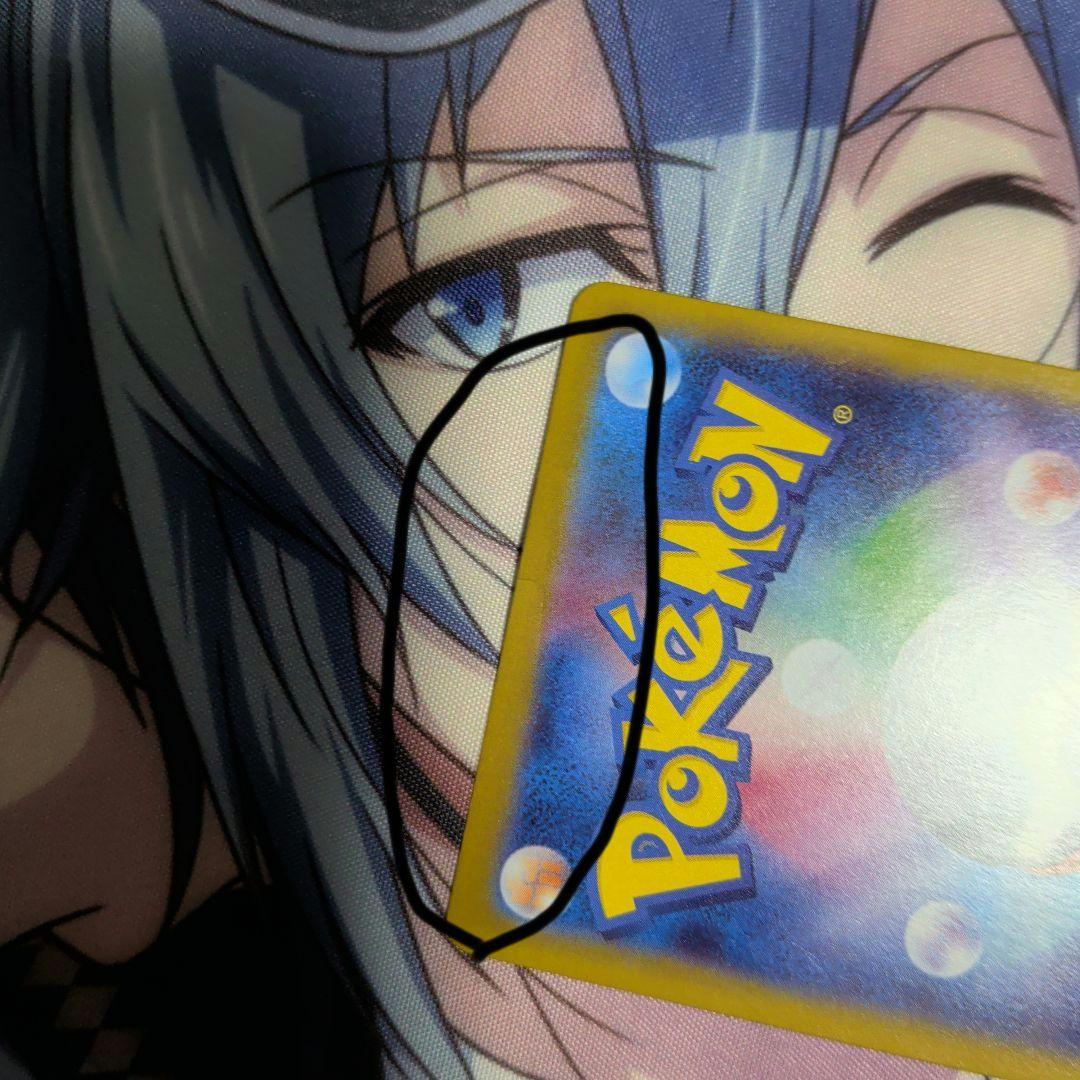 ポケモンカード　メガサーナイトex　sar