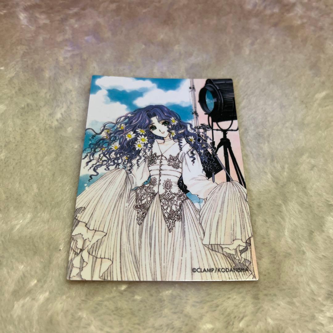 希少❣️カードキャプターさくら クローカード編　トレーディングカード 11枚セット