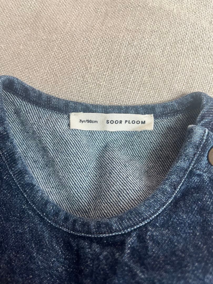 く*る様 soorploom2-3y EcoWash