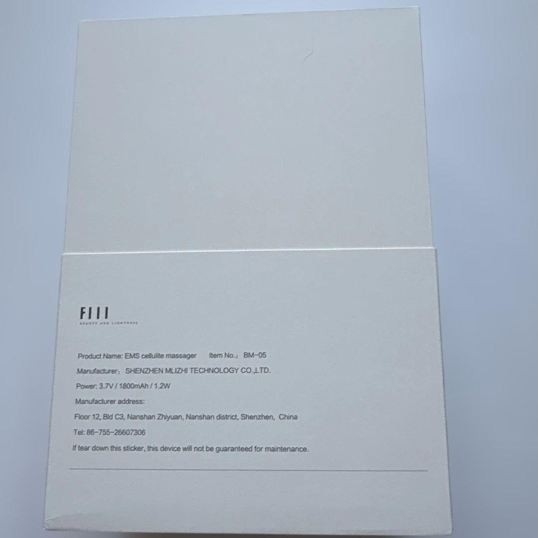 【新品】FIILキャビテーション EMS ダイエット器具