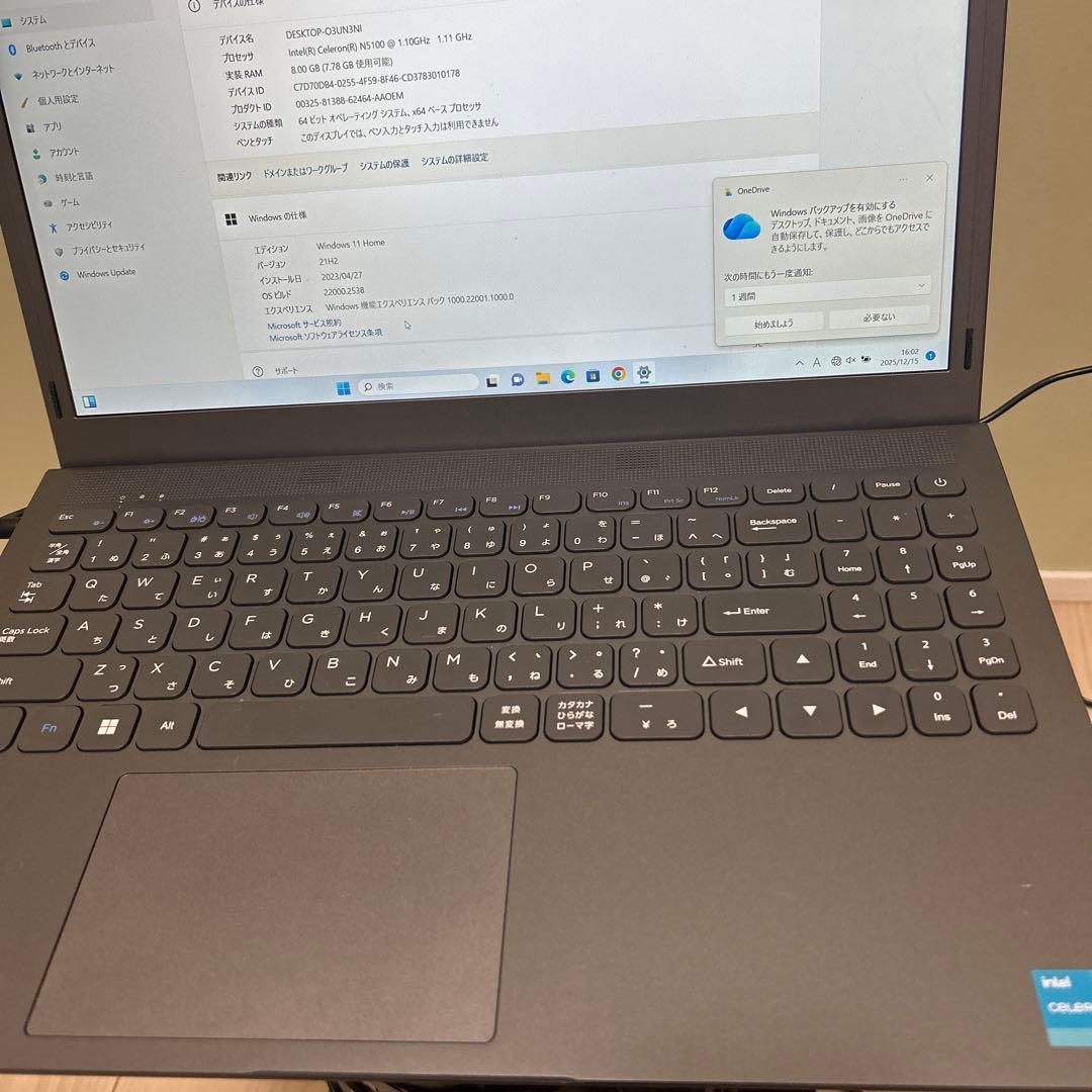 DESKTOP-03UNNI ノートPC Intel Celeron N5100