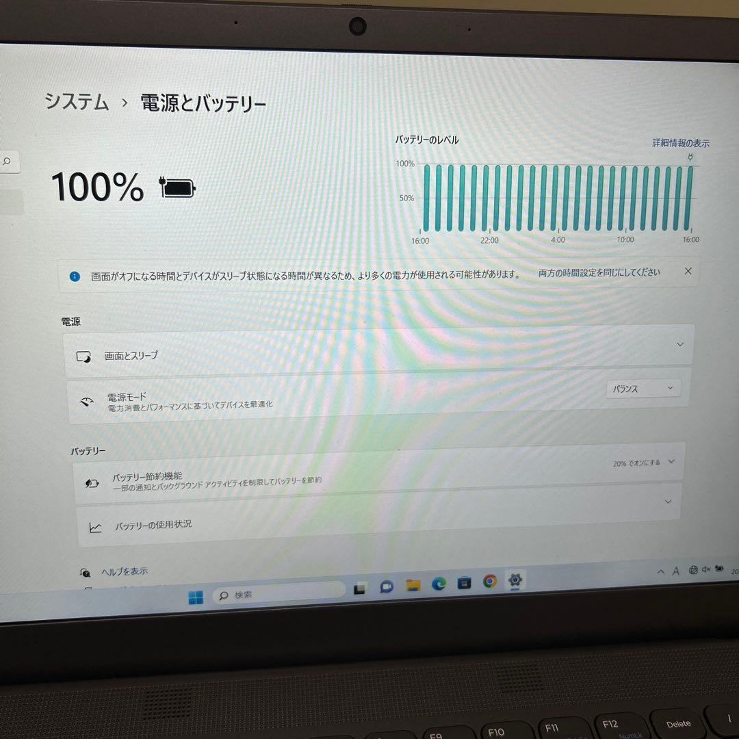 DESKTOP-03UNNI ノートPC Intel Celeron N5100