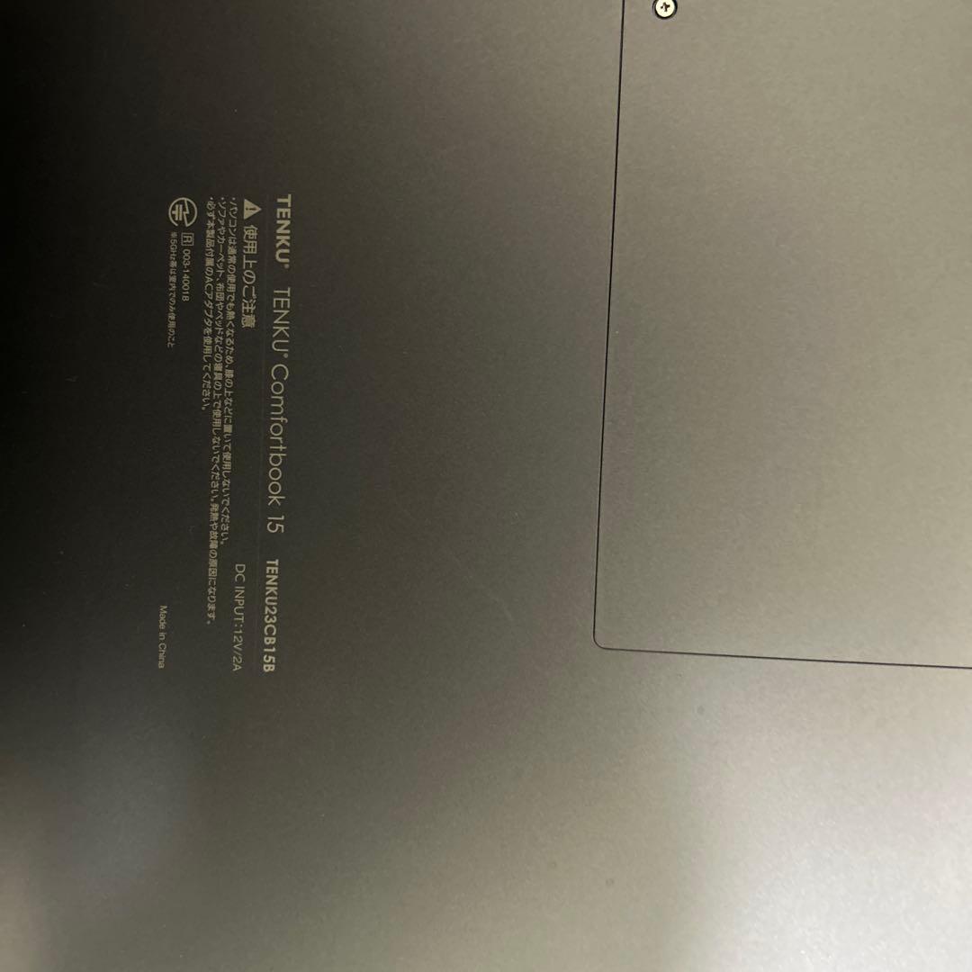 DESKTOP-03UNNI ノートPC Intel Celeron N5100