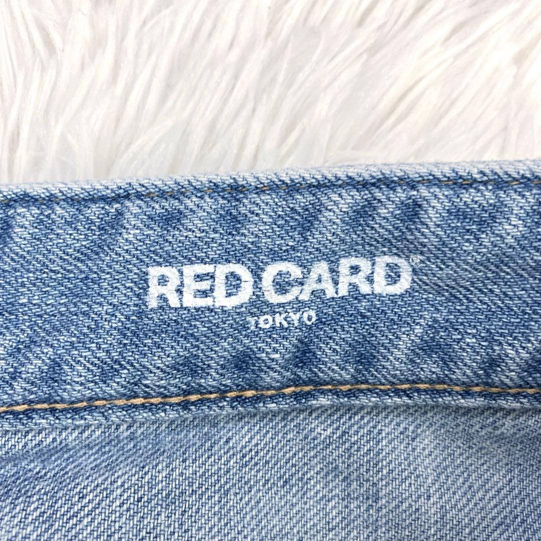 希少✨　REDCARD TOKYO JAZZ W28　大きいサイズ